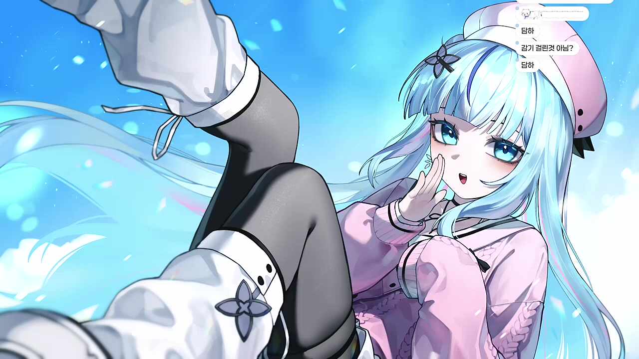 밖에 비오나..? 아이씨.. 그러넹? ㅠㅠ