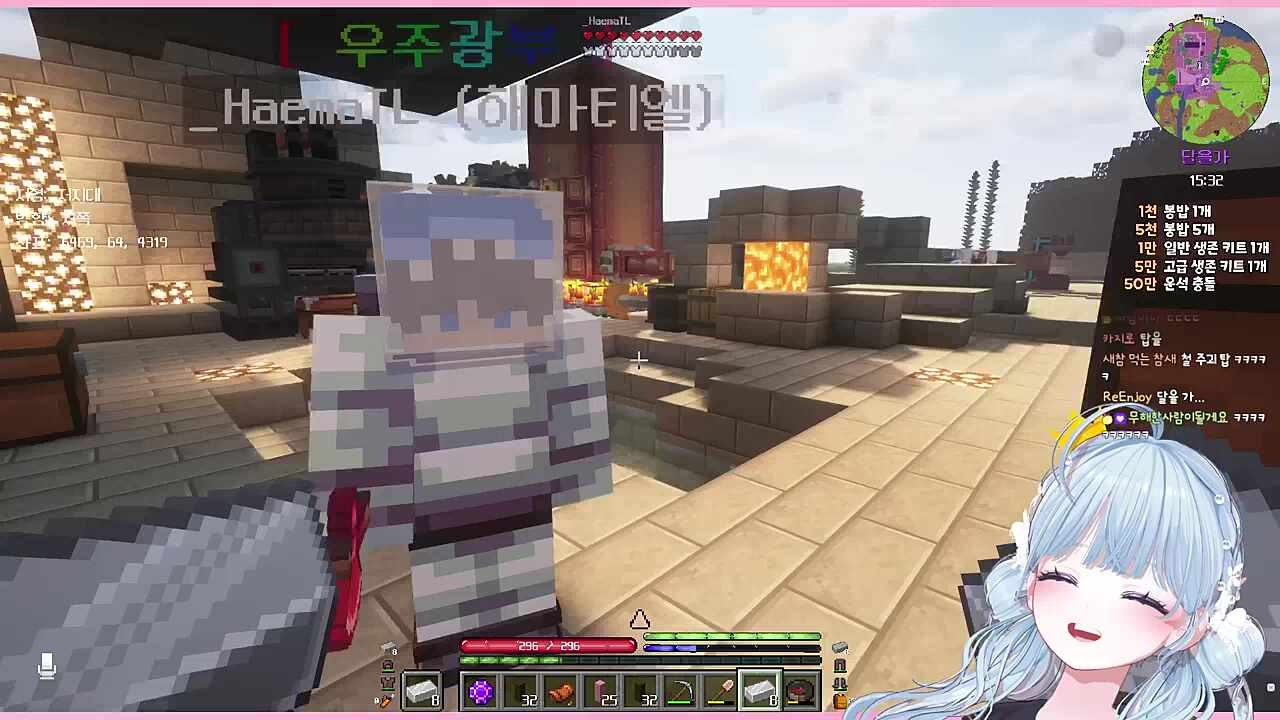 우주광부 닉값