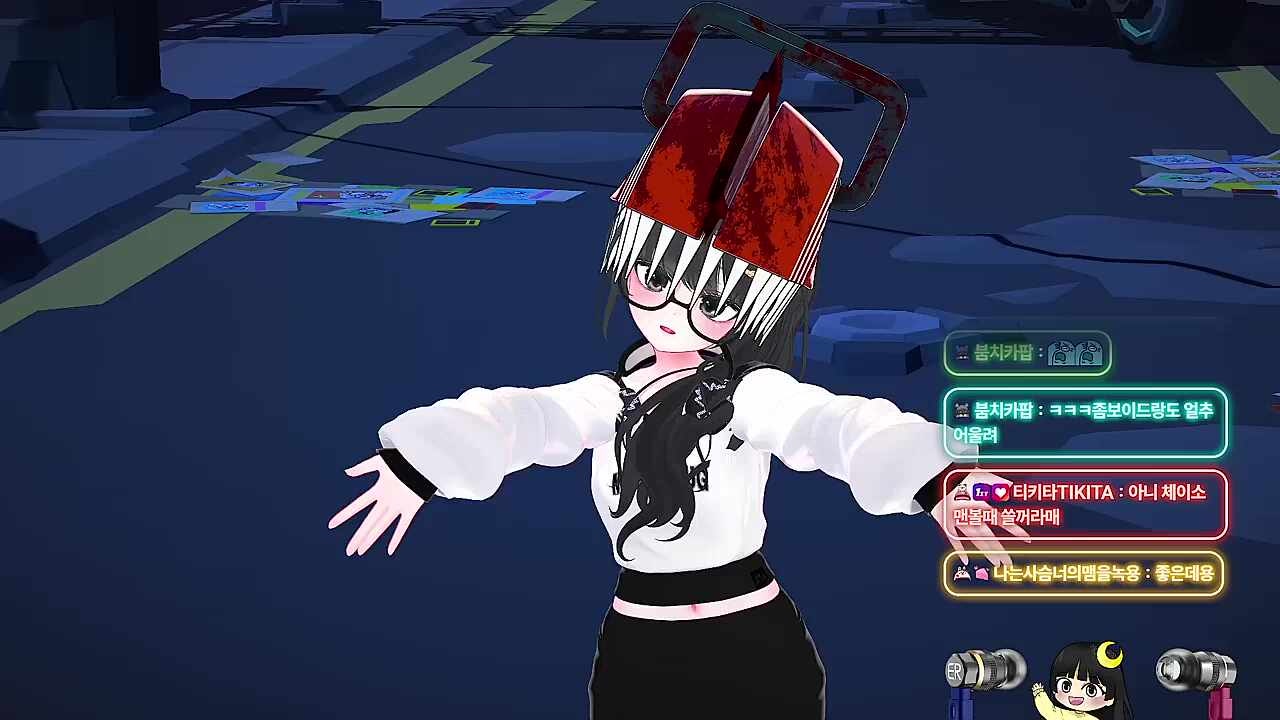 예쁘게 썰어드림