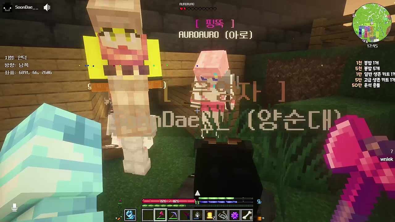 식당 위생 수듄