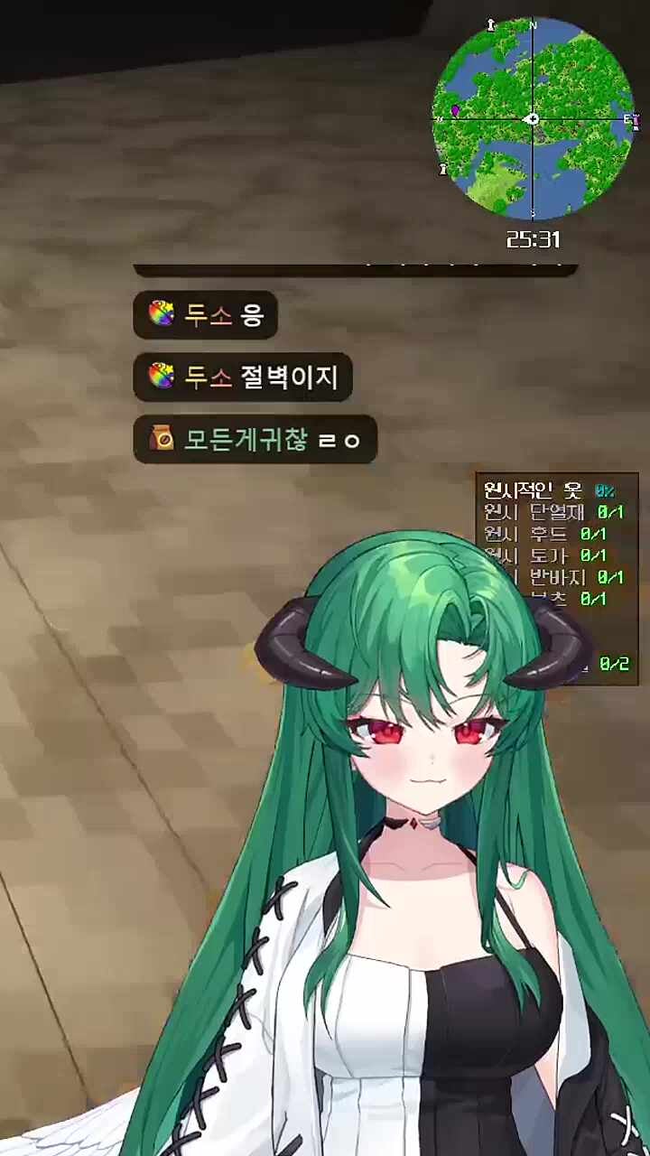 빠른귀환 할뻔