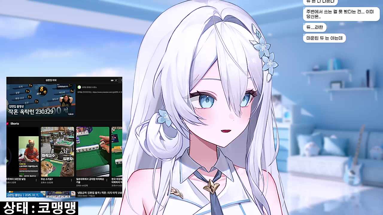 김편집의 시간은 거꾸로 간다