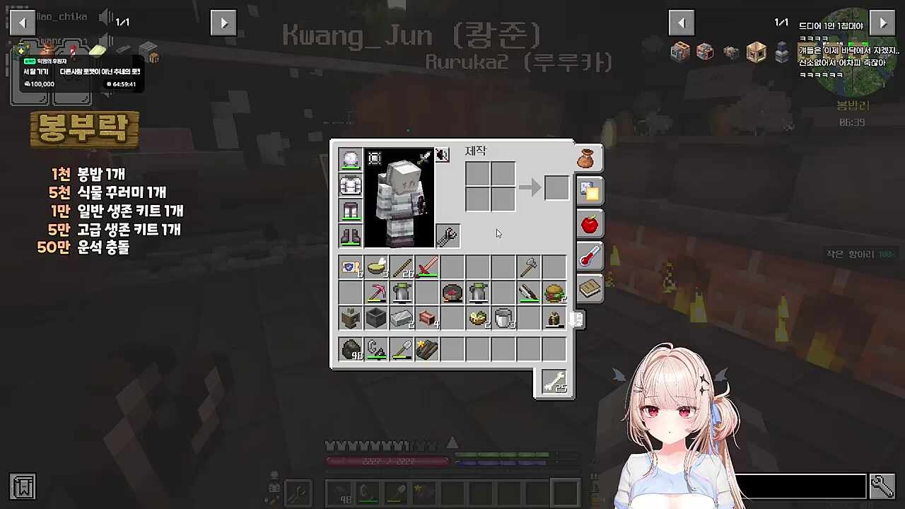 존칭이 섭섭한 쾅쌤