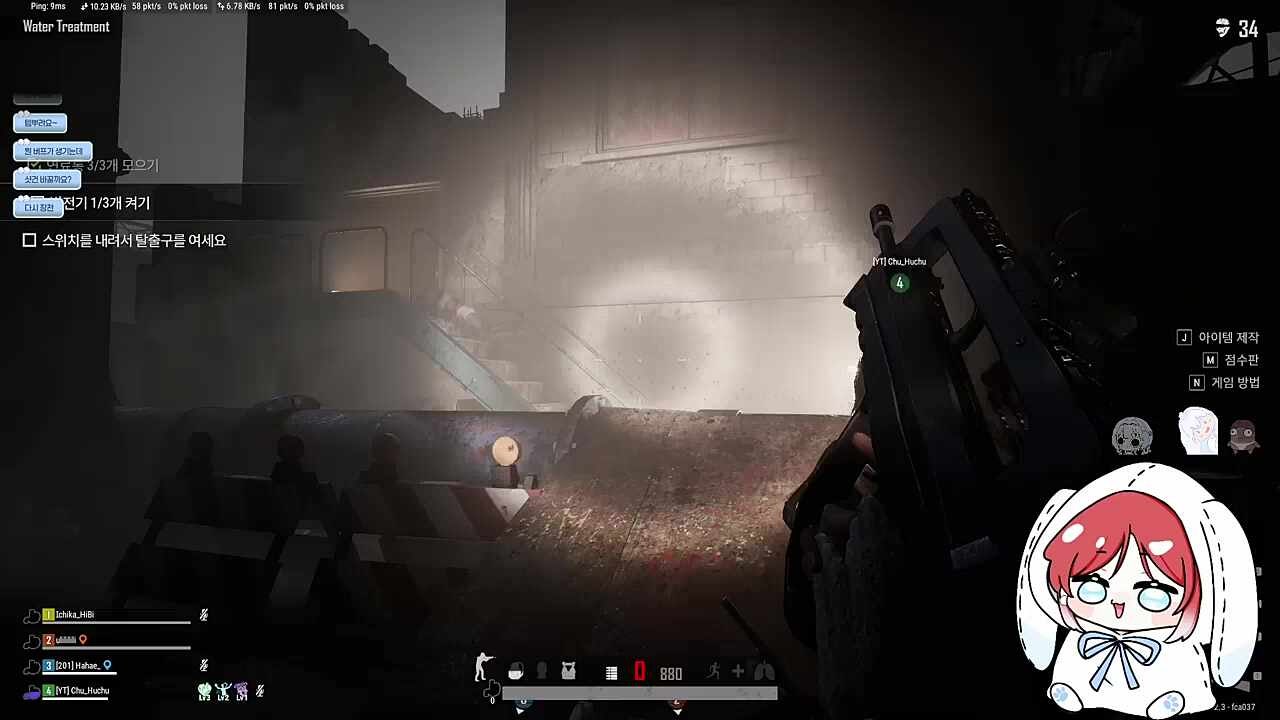 어떻게 저렇게 점잖게 놀라지?