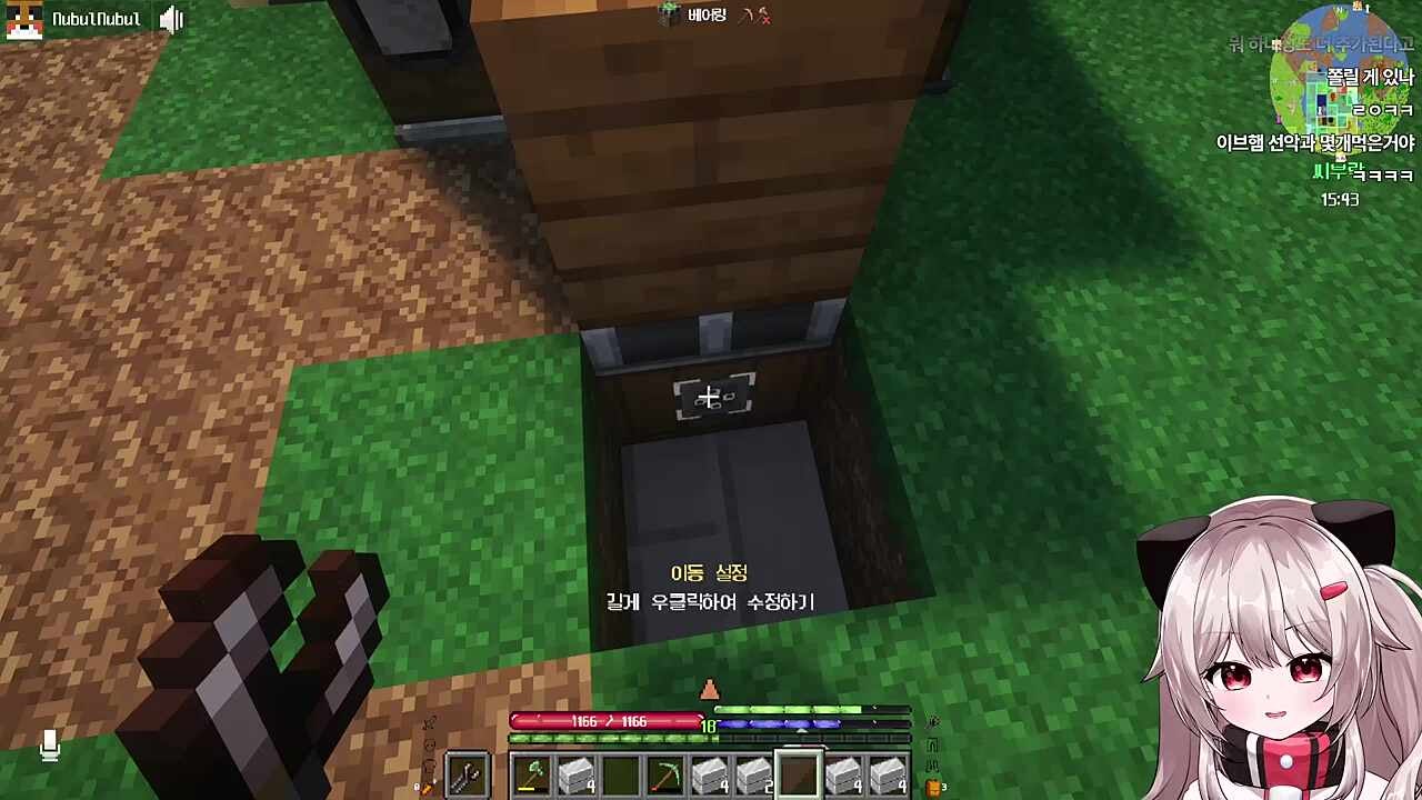 너불) 우클릭해봐 밑줄) ㅏㅏㅏㅏㄱ 저기요 알려줬어야지