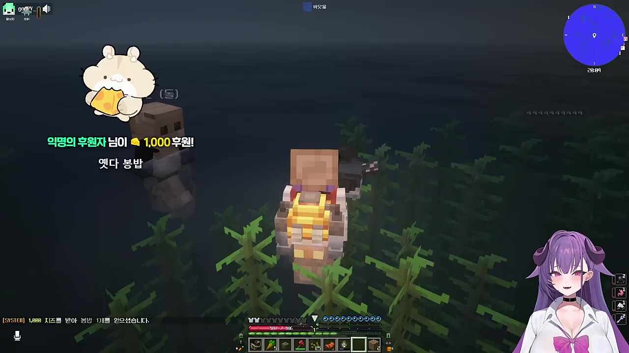 아! 아! 아! 아! 아! 아! 아! 아! 