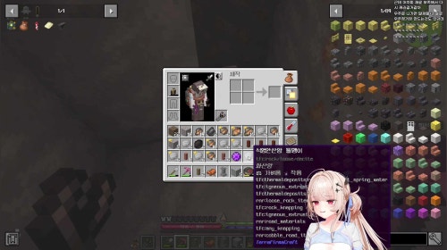 250925 봉부락 6일차 달을 가