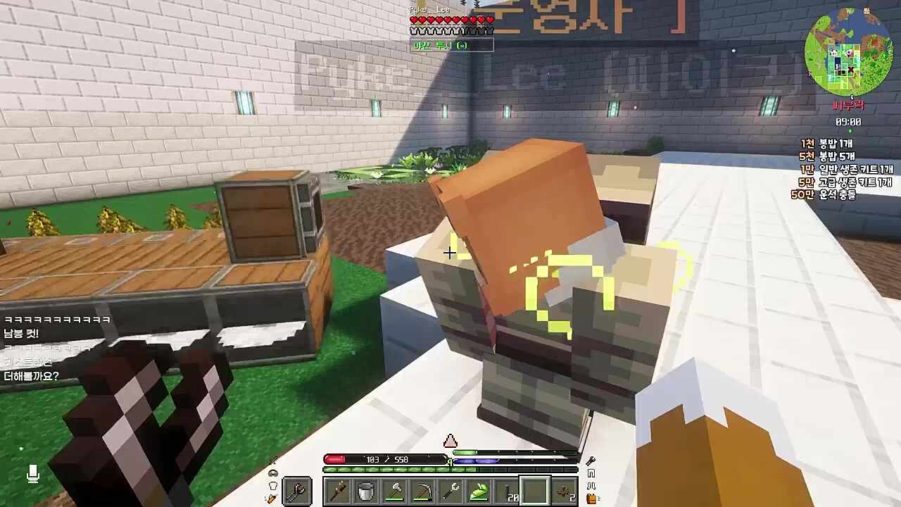쌀먹하려다가 1킬ㅋㅋㅋㅋㅋㅋㅋ