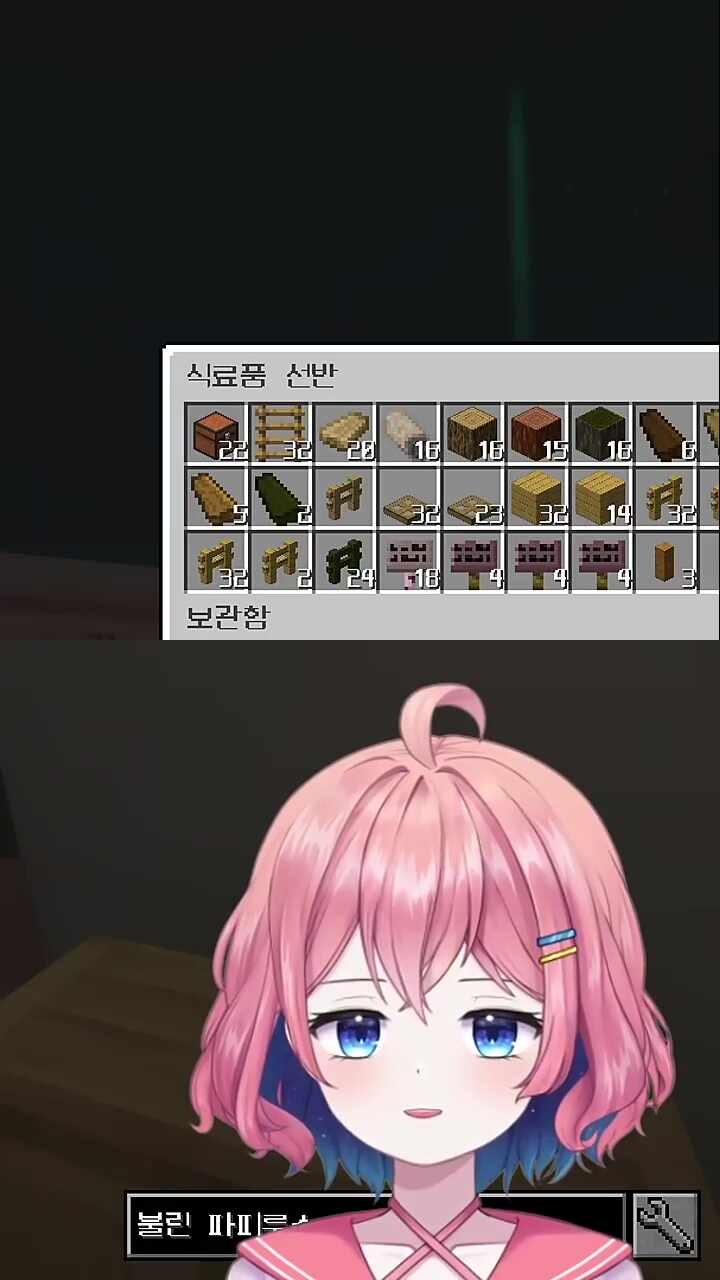 만담 듀오