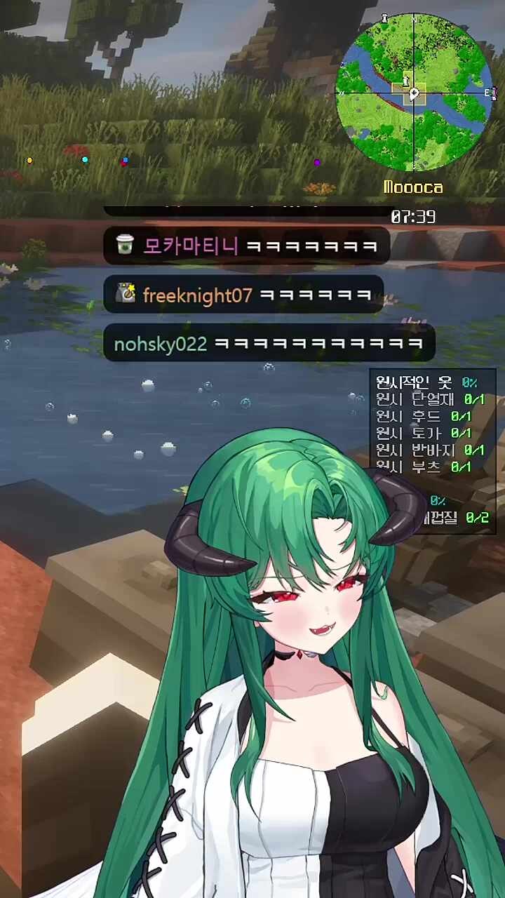 진짜 깜짝 놀란 김모카 ㅋㅋㅋㅋ