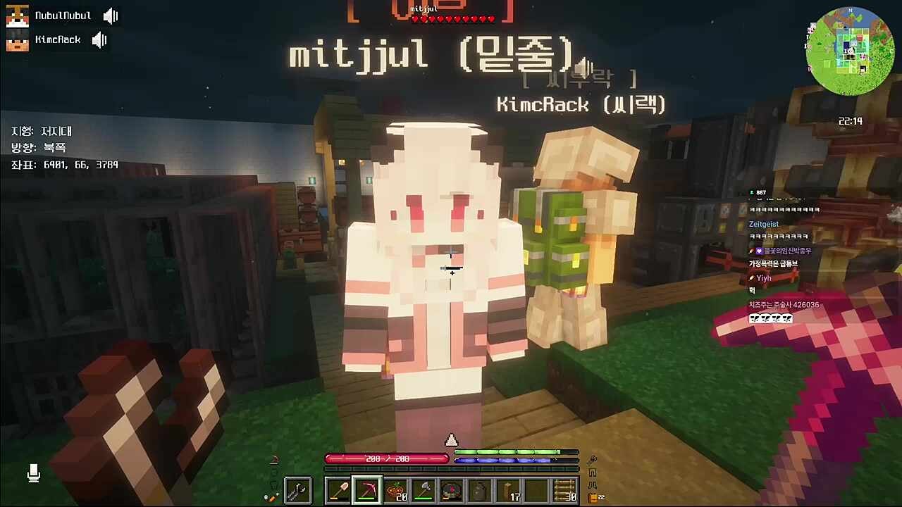 깨져버린 RP