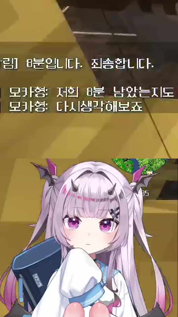 이거 치카 혐오야 ㅠㅠ