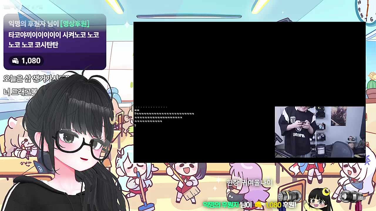왜케 신났엉 