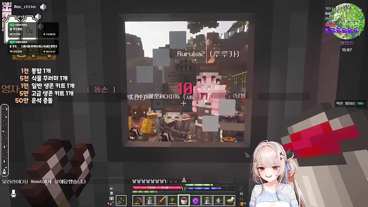 달을 가