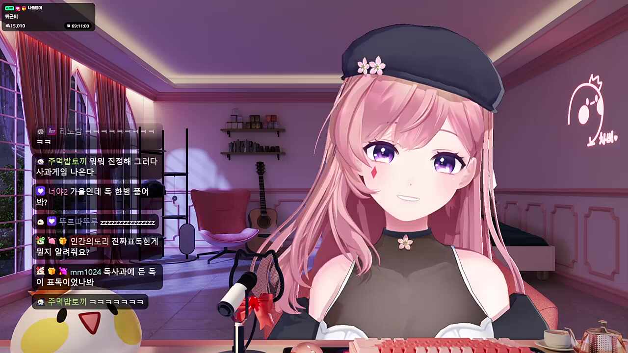 뀨-