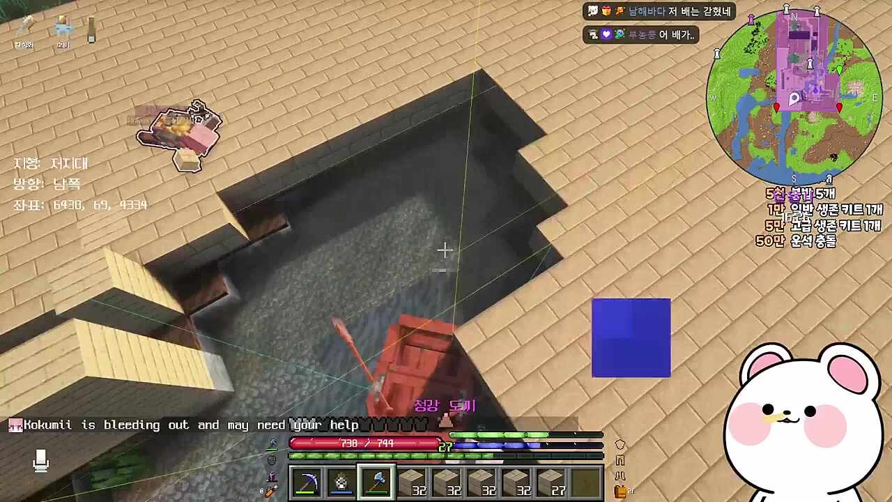 공격!!!!