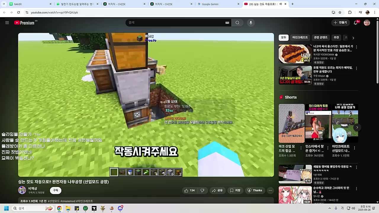ㅈㅂㅈㅂ 개ㅈㅂ맨