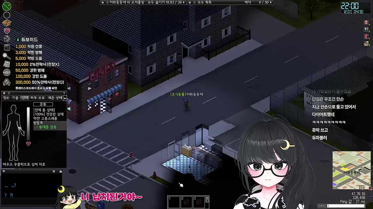 03/09 단검 찍먹