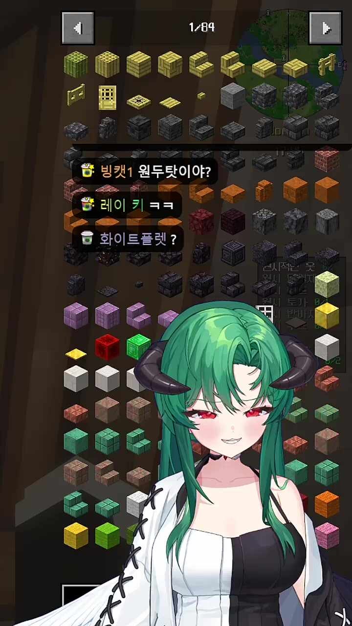 고장나고 말랑해진 모카 ㅋㅋㅋㅋㅋ