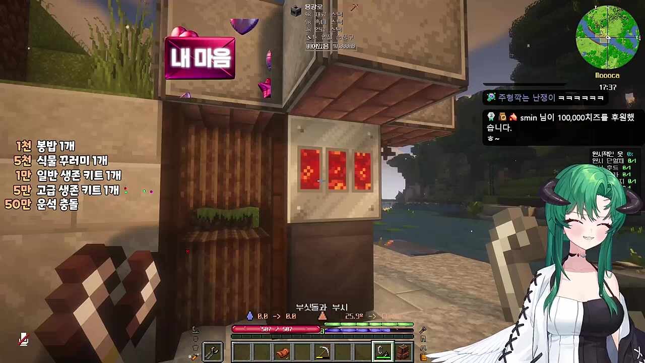 어디서 우는소리 안나냐