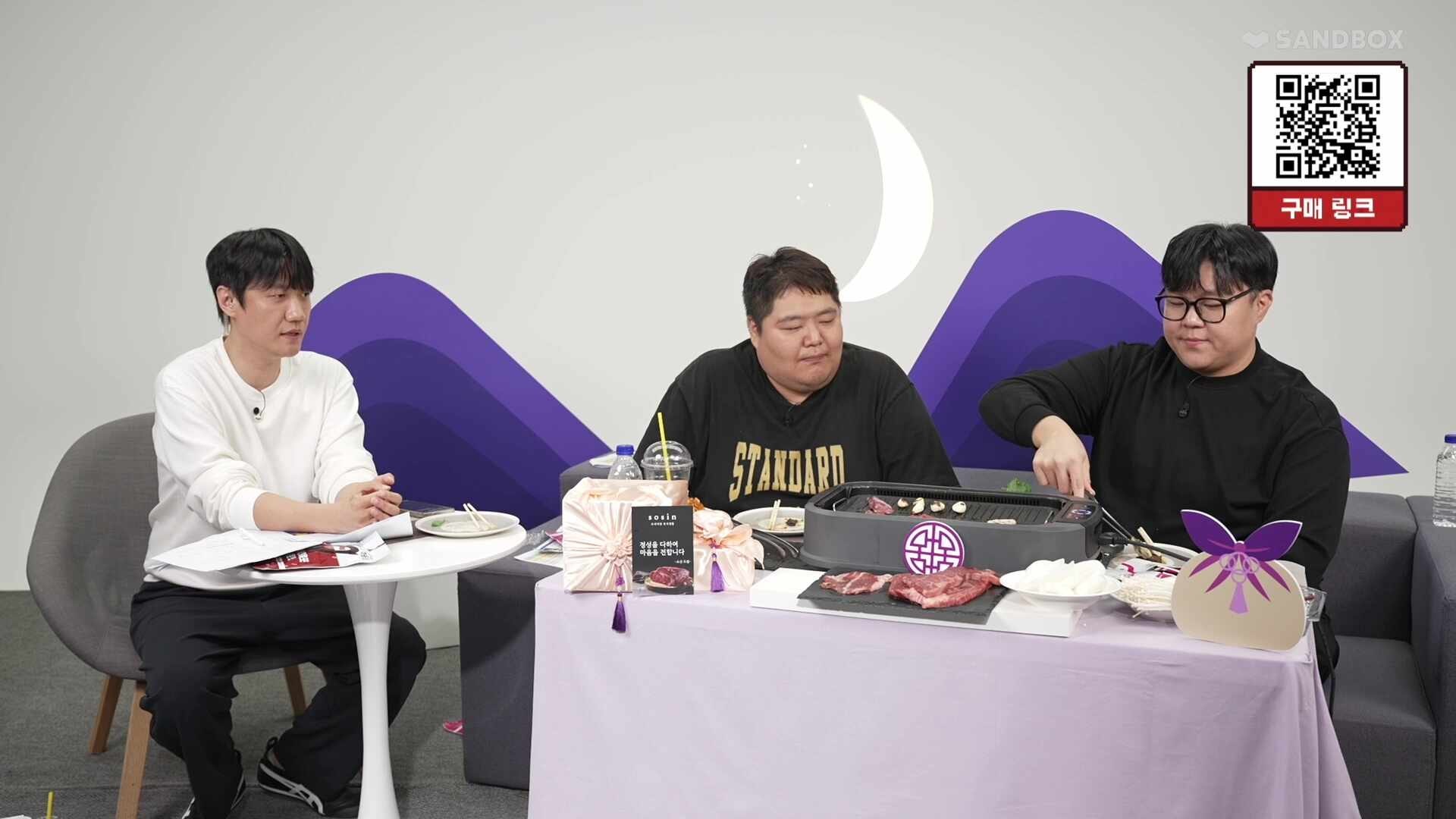 모앜악악