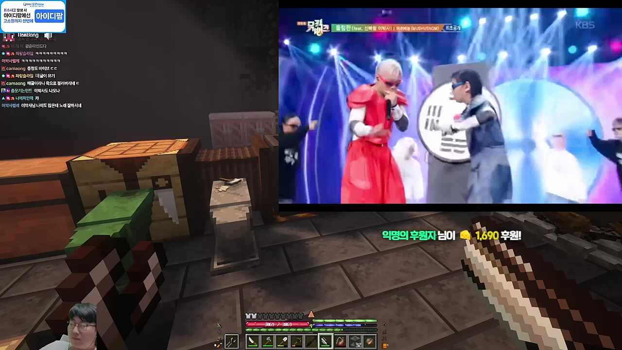 ㄴㄴ