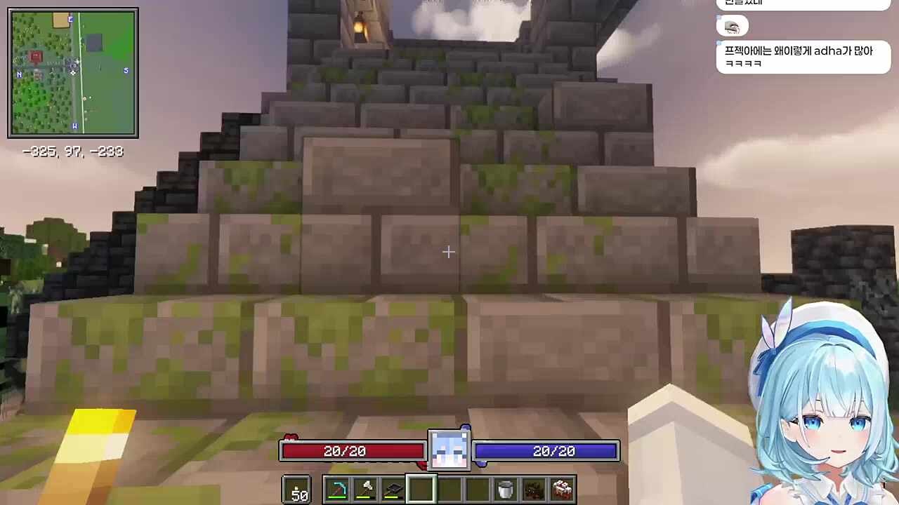 정신나갈거같애