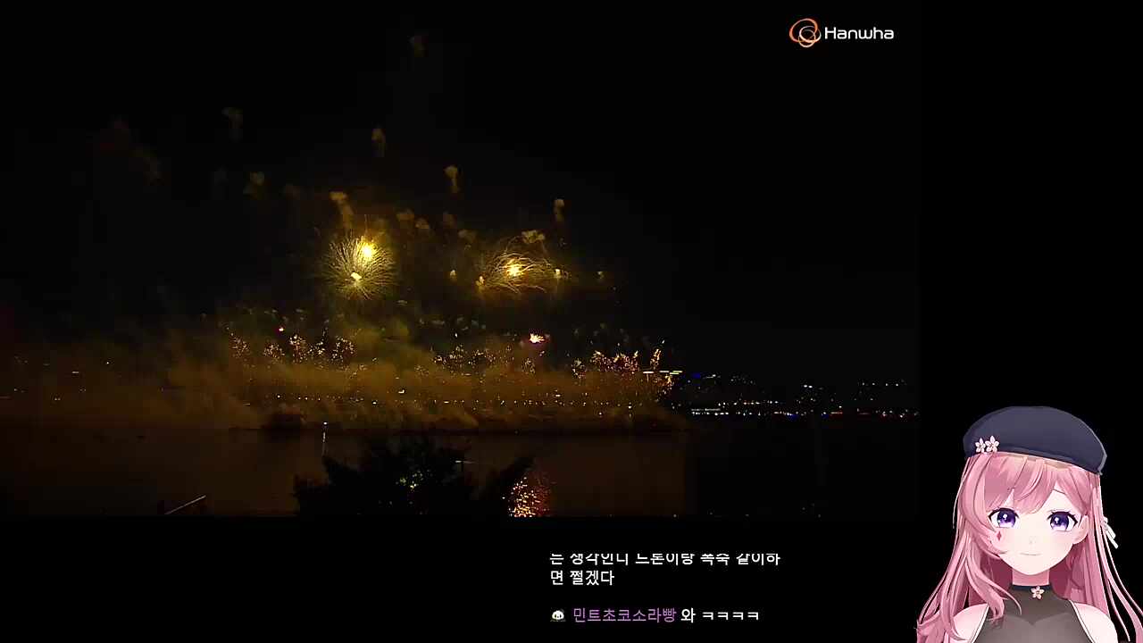 골든