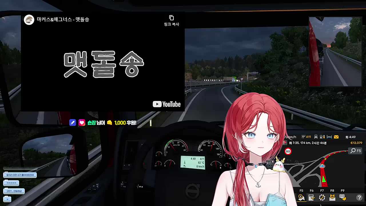 ㅋㅋㅋㅋㅋㅋㅋㅋㅋㅋㅋㅋ