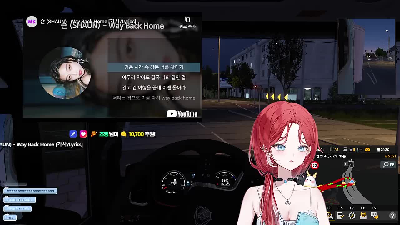 숀쟝) 이거 논란있었던 노래 잖음;