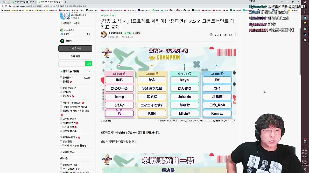 폼이 너무 좋았던 나머지...