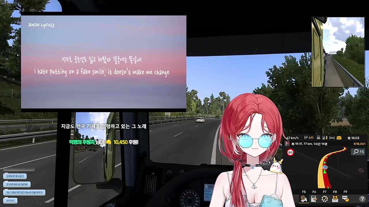 (숀쟝 습관) 라이브로 듣고싶다