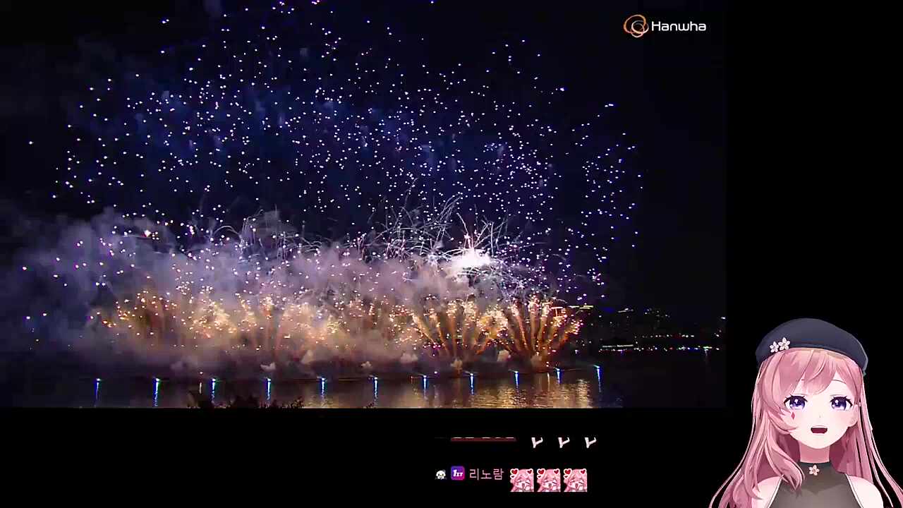 물량!!