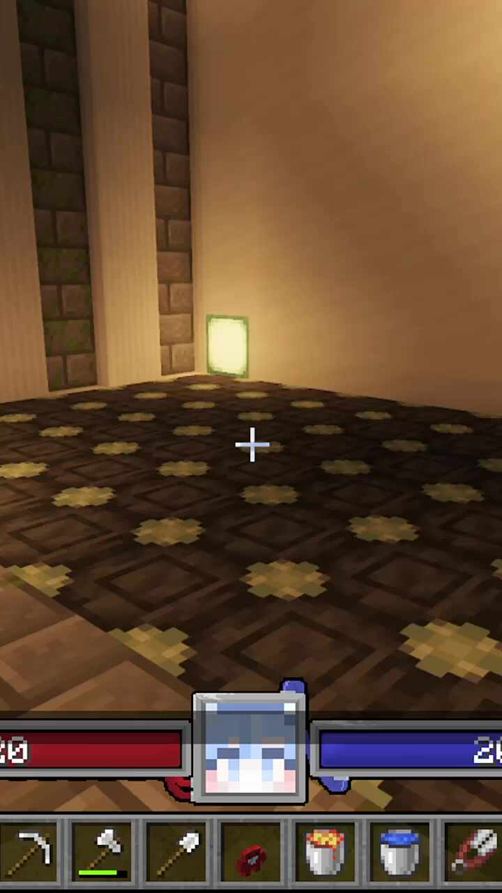 후배 보내버리는 담유이