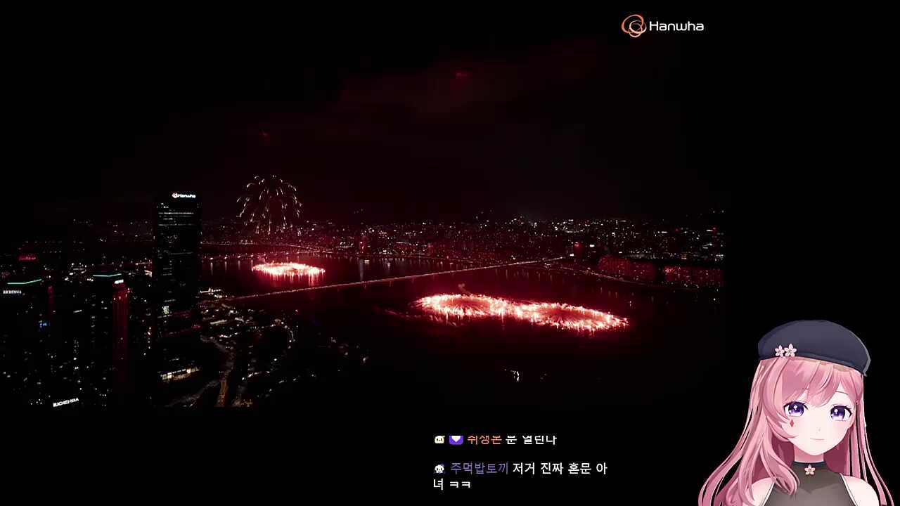 이건 어떻게했냐;;