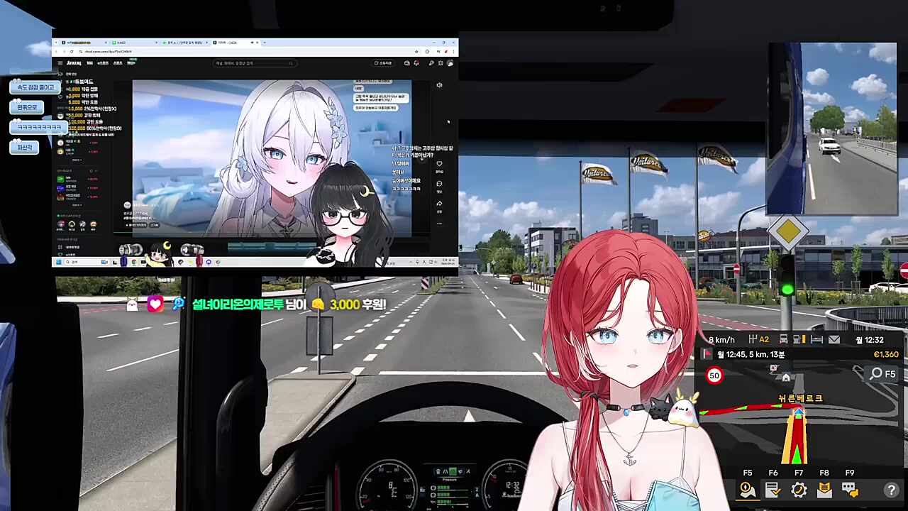 찜질방리온님반응(히비님)