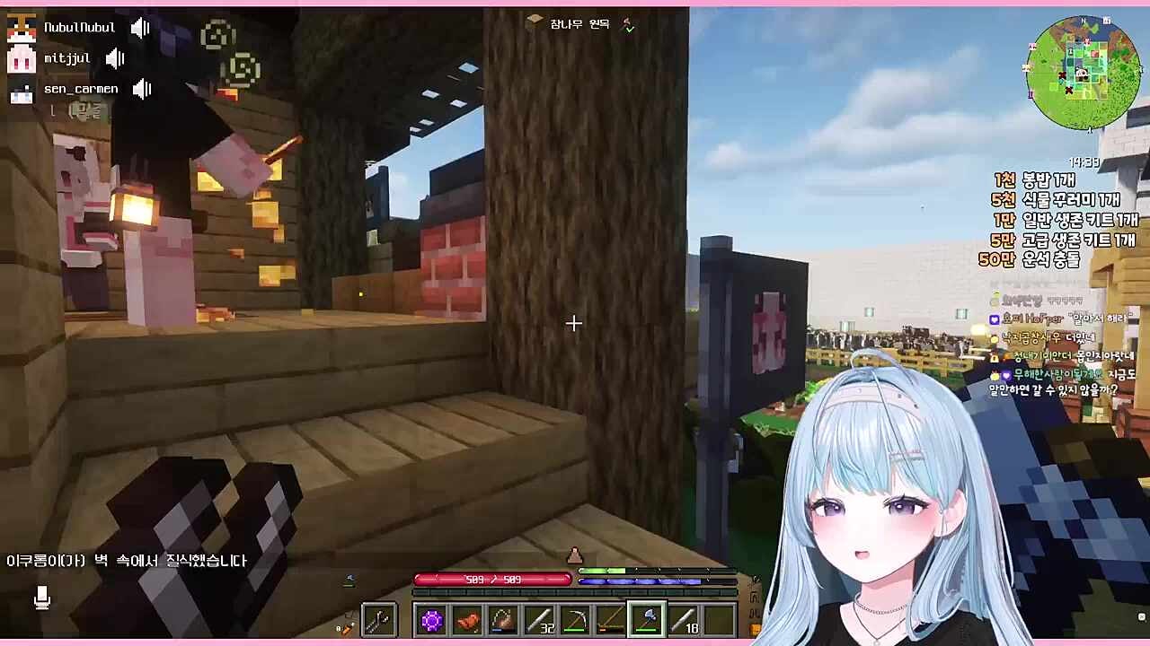 센카르멘) 안녕하세요 너불) 누구야 우리 집에서 나가ㅏㅏ ㅎㅇ 뇨롱이) 애정 표현이에요 이해해주세요 밑줄) 너무 오랜만이라 좋다는 뜻이에요 