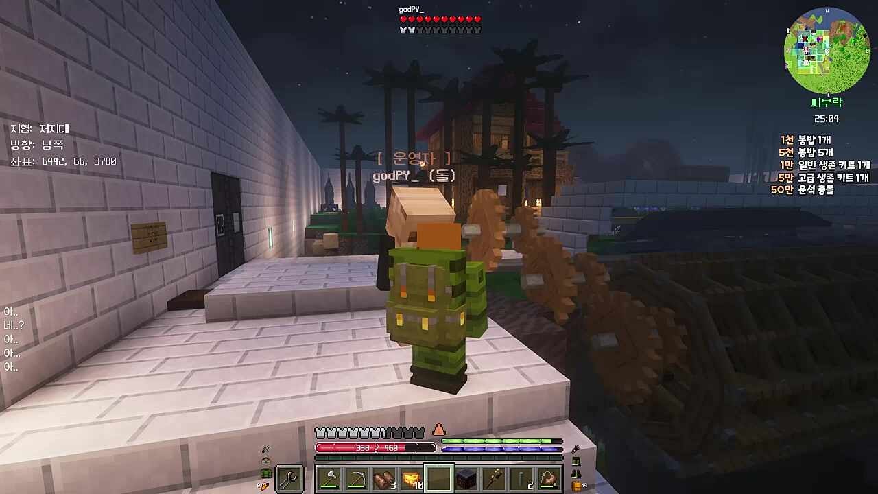 너불이 운다ㅏㅏㅏㅏㅏㅏㅏㅏㅏㅏㅏㅏㅏ