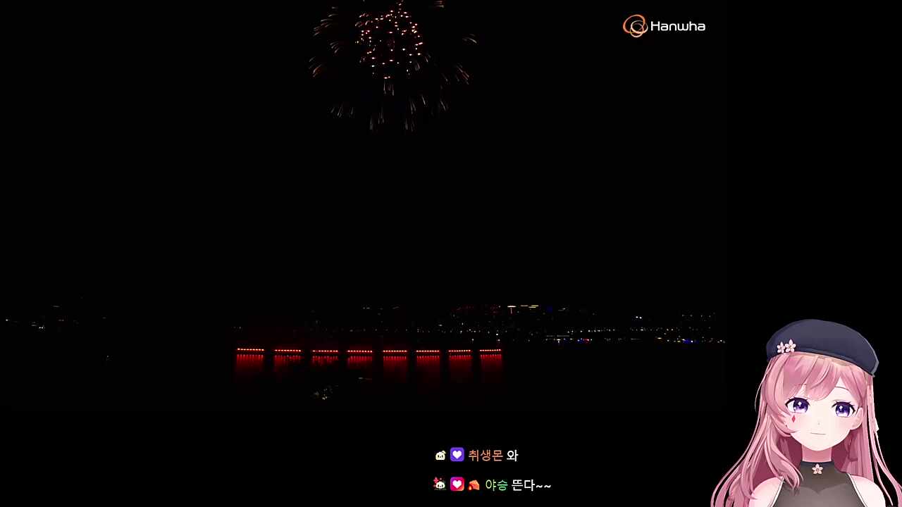 화력전