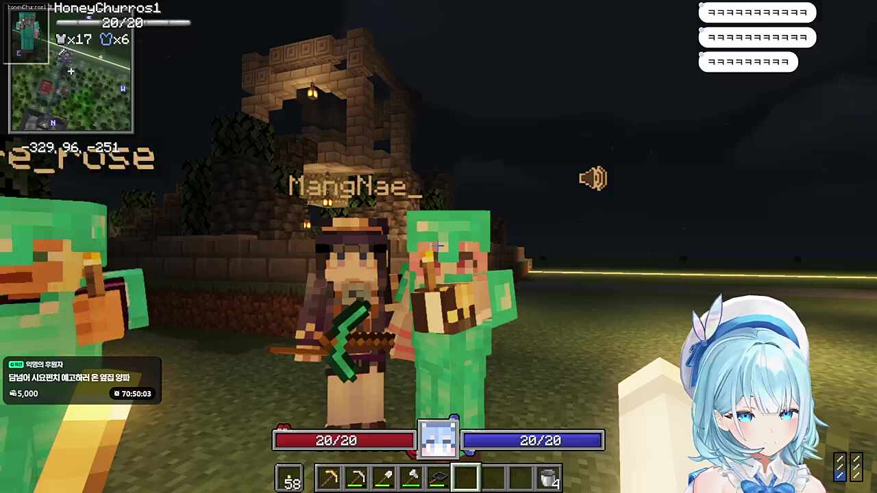 묶이는거 좋아해