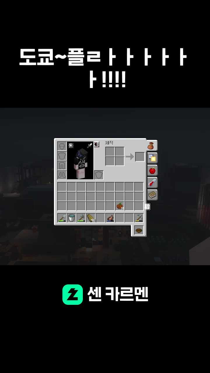도쿄~플ㄹㅏㅏㅏㅏㅏㅏ!!!!
