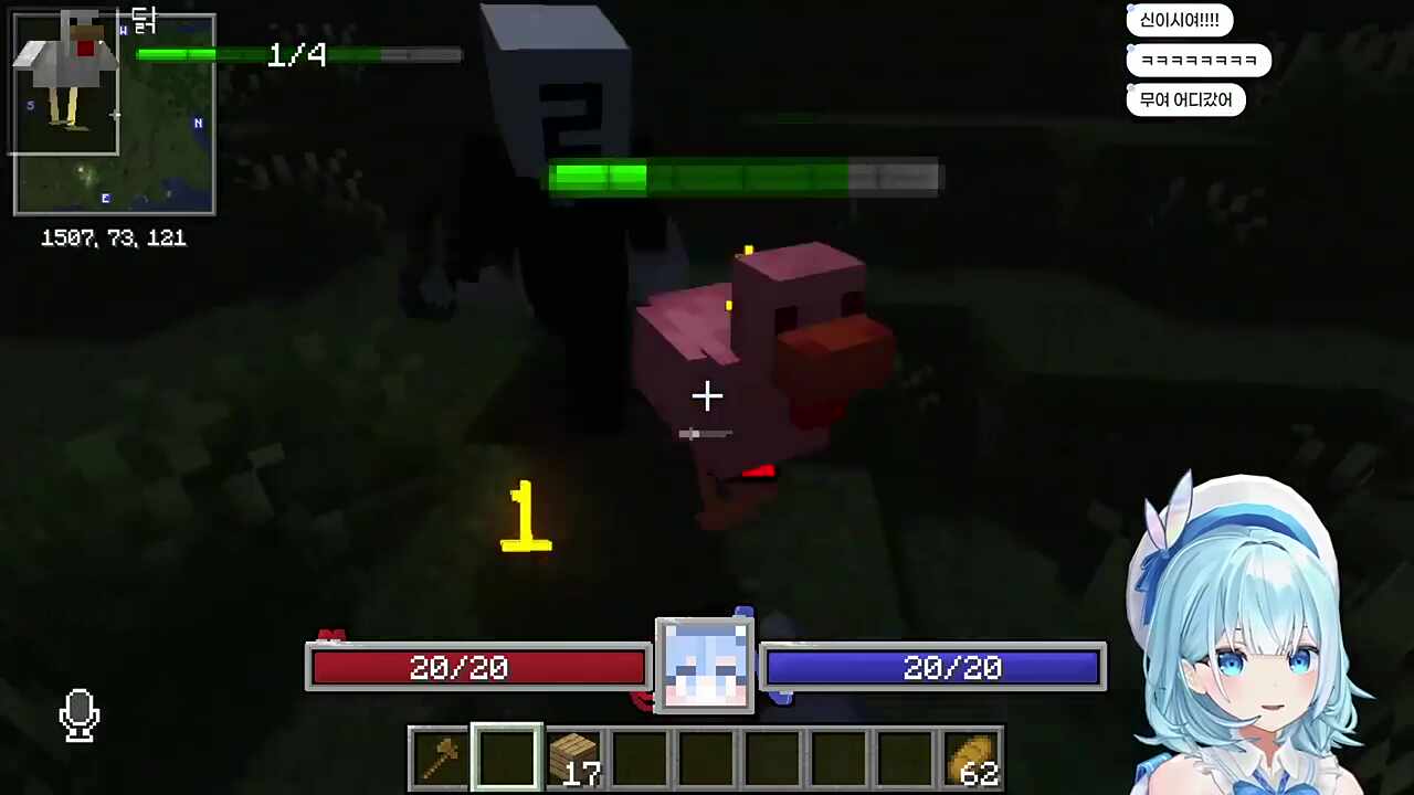 비명 개웃기네ㅋㅋㅋㅋㅋ