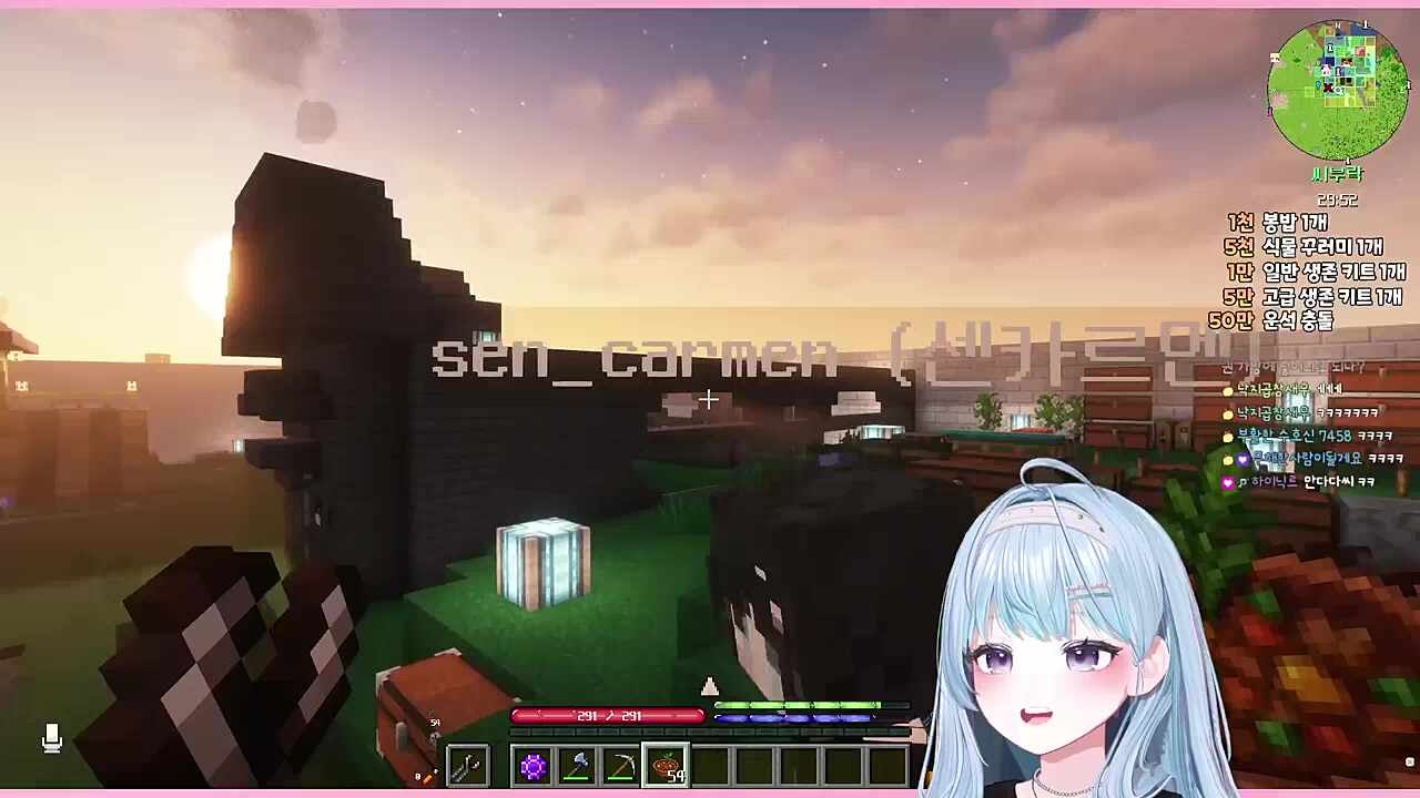 뇨롱이) 신난다! 재미난다! 너무 좋다! 우주 간다! 센 카르멘) 우주 간다! 우주 간다! 이예ㅔㅔㅔ