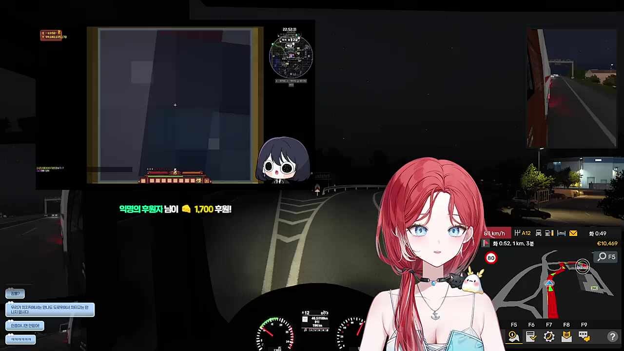 엄마보다 사고남