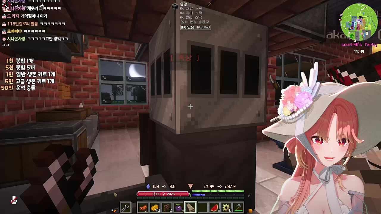 봉부락
