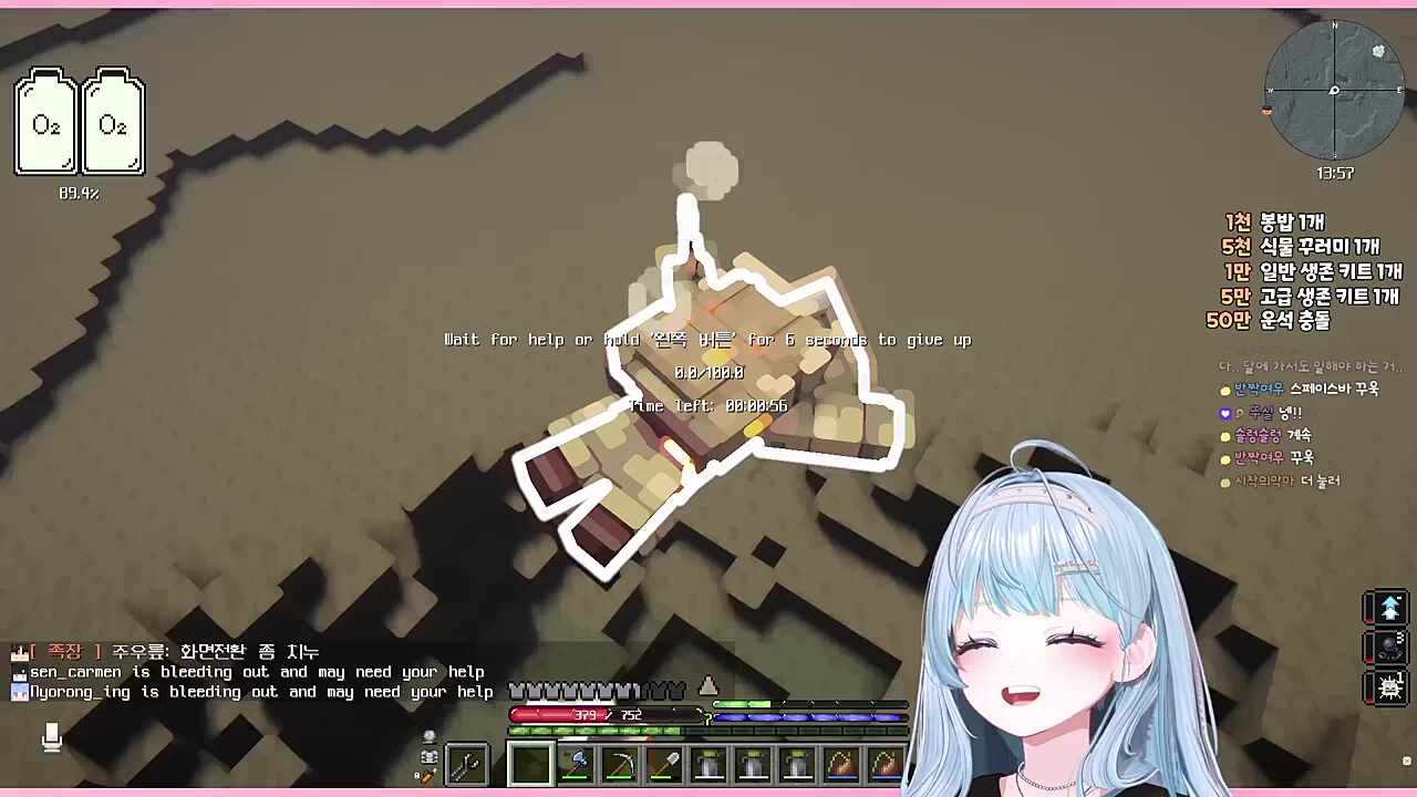 달 착륙 실패 ㅋㅋㅋㅋ