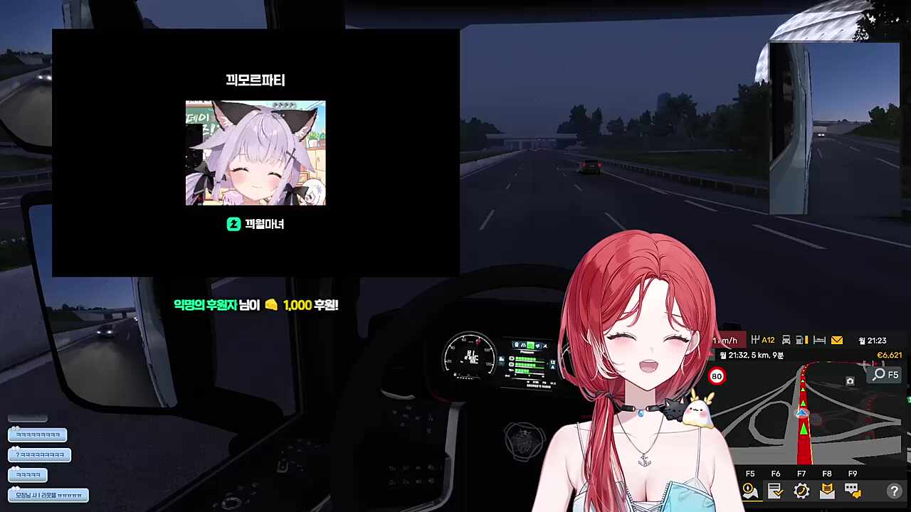 사모장) 너도 뒤졌고 마녀님도 뒤졌다\