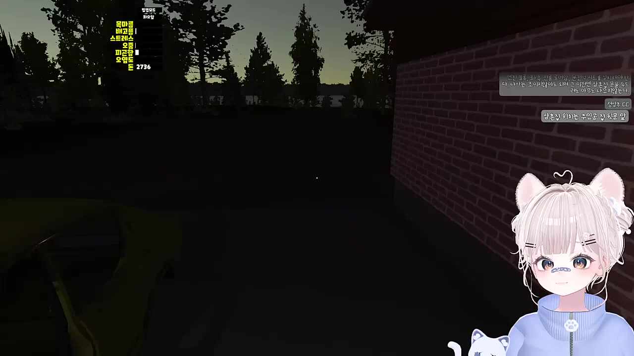 삼촌 여기계세요¿