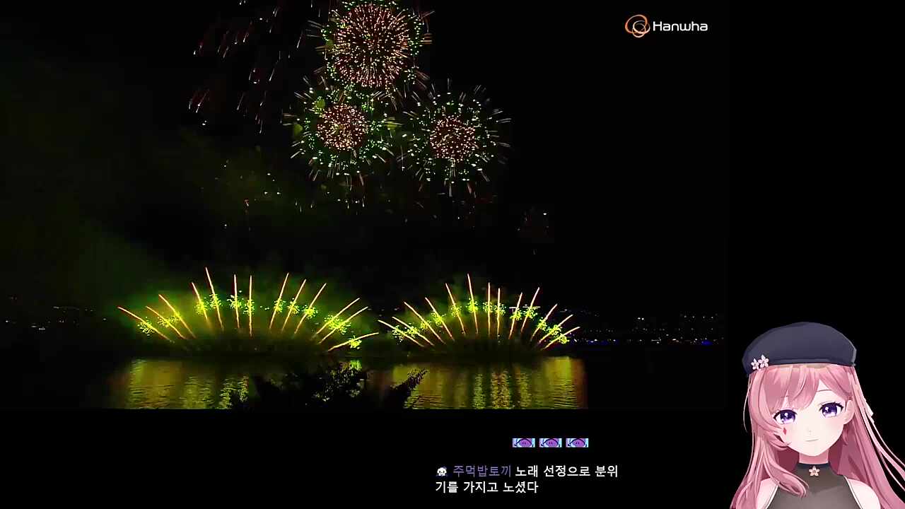 ㅇㅇ