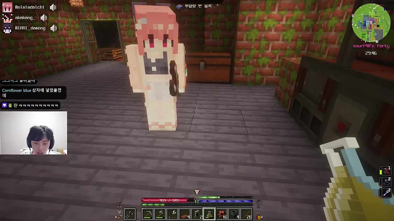 물